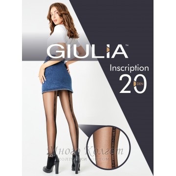 Giulia Inscription 20 model 2